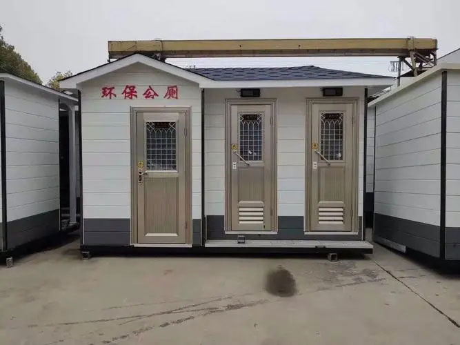 群英乡移动厕所租赁