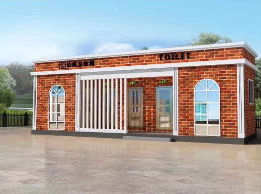 群英乡经典实用型移动厕所