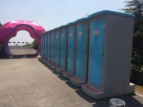 群英乡音乐节移动厕所租赁